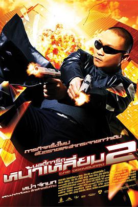 亚州视频一区二区