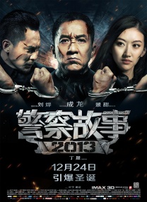 日韩理论片在线